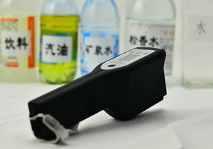 杭州手持式危险液体探测仪 浙江安检设备厂的前沿安全守护者